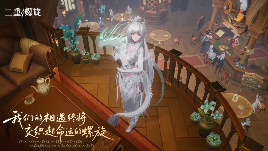 方寸造界广告作品 5