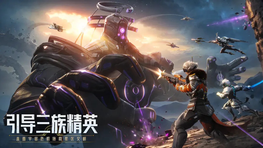 方寸造界广告作品 14