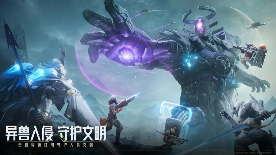 方寸造界广告作品 19
